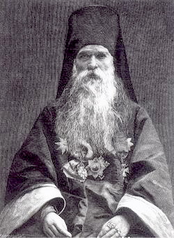 Bishop Gurij Karpov