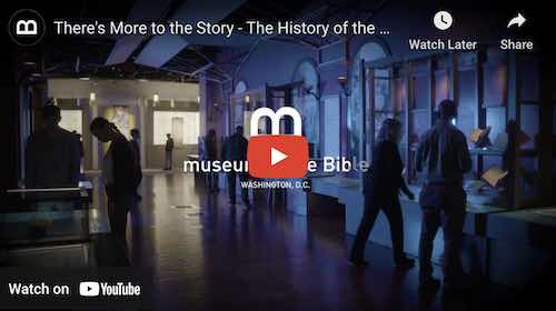 「聖經博物館」預計2017年開幕    珍貴聖經抄本公開展覽