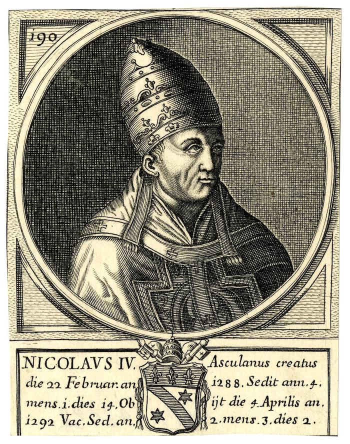 教宗尼閣四世(Nicolas IV)